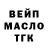 КЕТАМИН VHQ Lucia Gevorguan