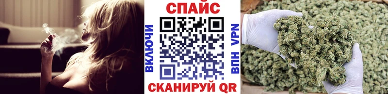 БУТИРАТ 99%  Новороссийск 