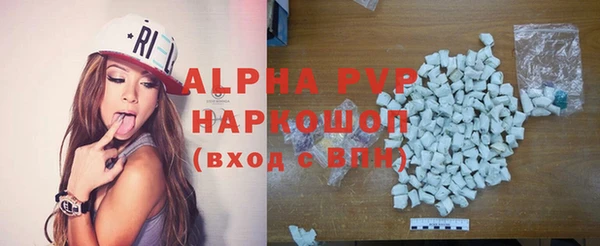 a pvp Бронницы