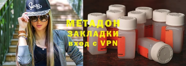 ПСИЛОЦИБИНОВЫЕ ГРИБЫ Бородино