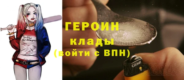 a pvp Бронницы