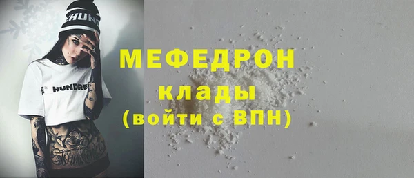 a pvp Бронницы