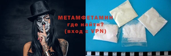 a pvp Бронницы