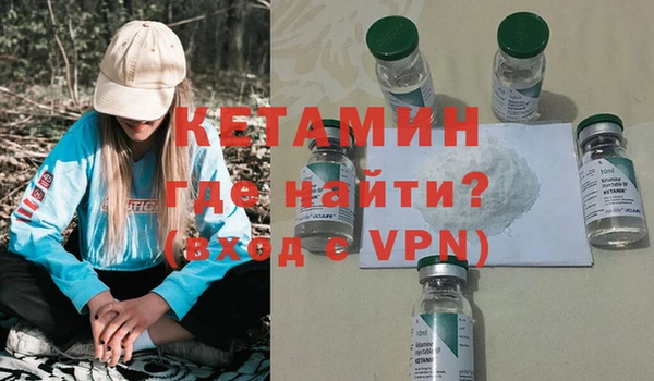 a pvp Бронницы