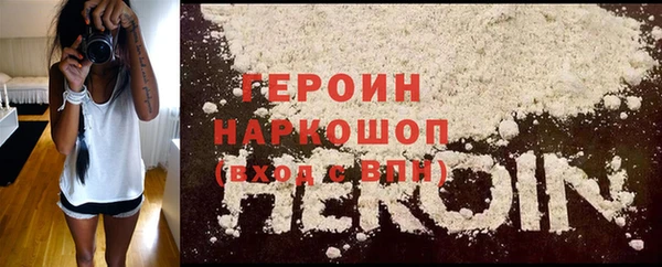 a pvp Бронницы