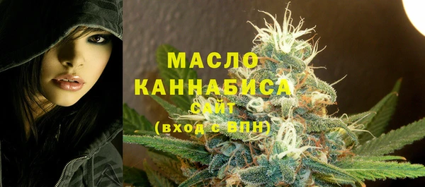 ПСИЛОЦИБИНОВЫЕ ГРИБЫ Бородино