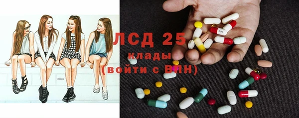 мефедрон VHQ Бугульма