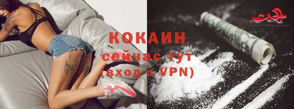 a pvp Бронницы