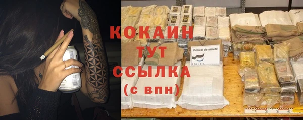 a pvp Бронницы