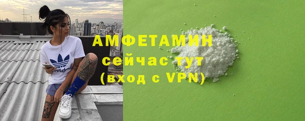 a pvp Бронницы