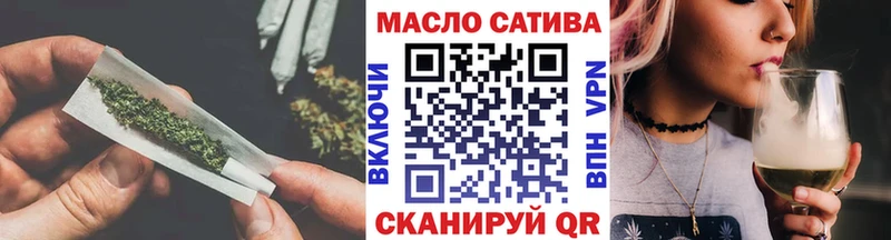 цена   Новороссийск  ТГК жижа 